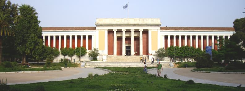 Musée National d'Archéologie