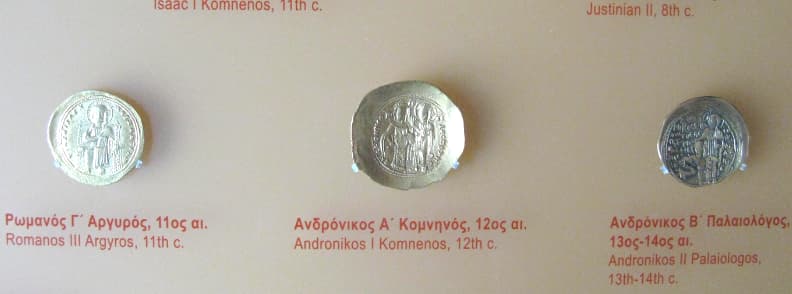 Musée Numismatique d'Athènes