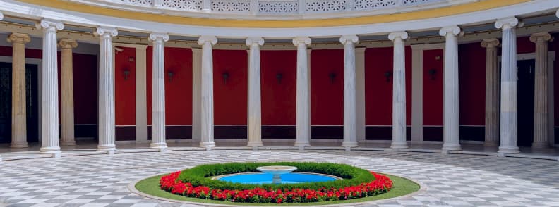 Parcs et bâtiments importants à Athènes: Zappeion Megaron