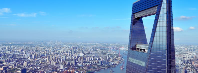 objectif touristique Shanghai Centre mondial des finances