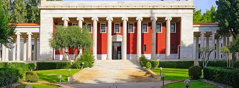 biblioteca gennadius din atena