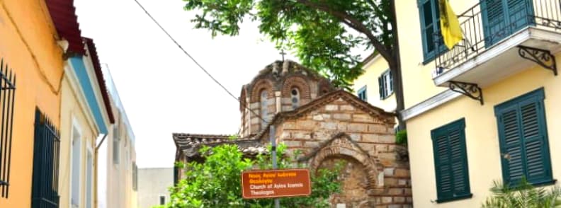 biserica agios ioannis theologos din atena