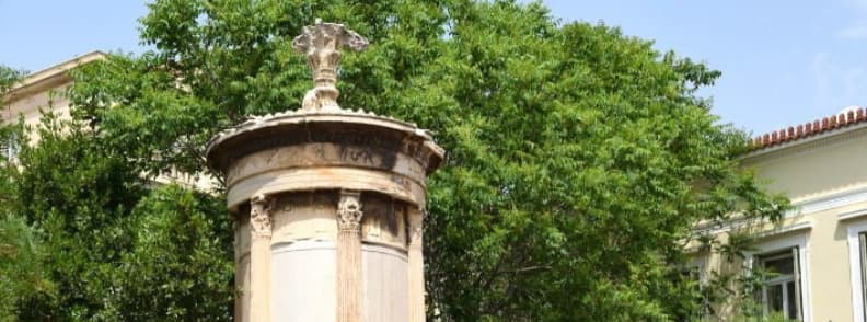 monument lizicrates atena secrete