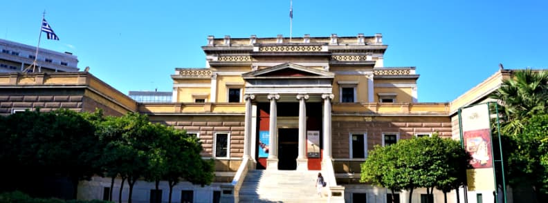 muzeul national de istorie atena