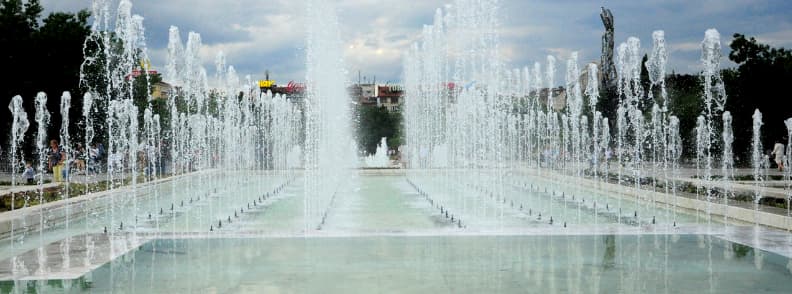 parc palat national de cultura sofia bulgaria