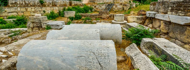 situri arheologice din atena