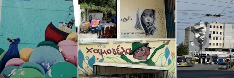 street art in pireu grecia