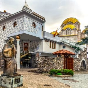 Walking Tour in Skopje