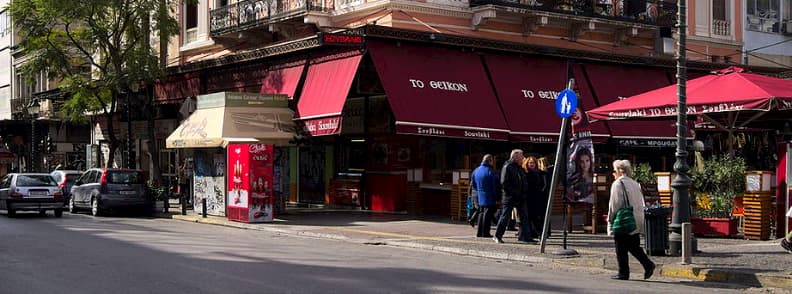 athinas street athens