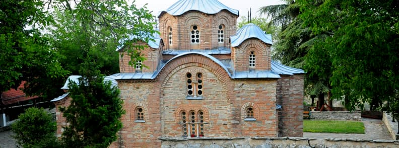 church panteleimon gorno nerezi church panteleimon gorno nerezi