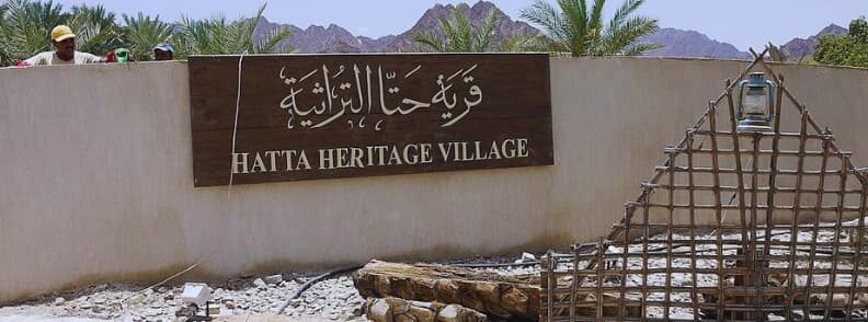 things to do in hatta heritage village things to do in hatta heritage village